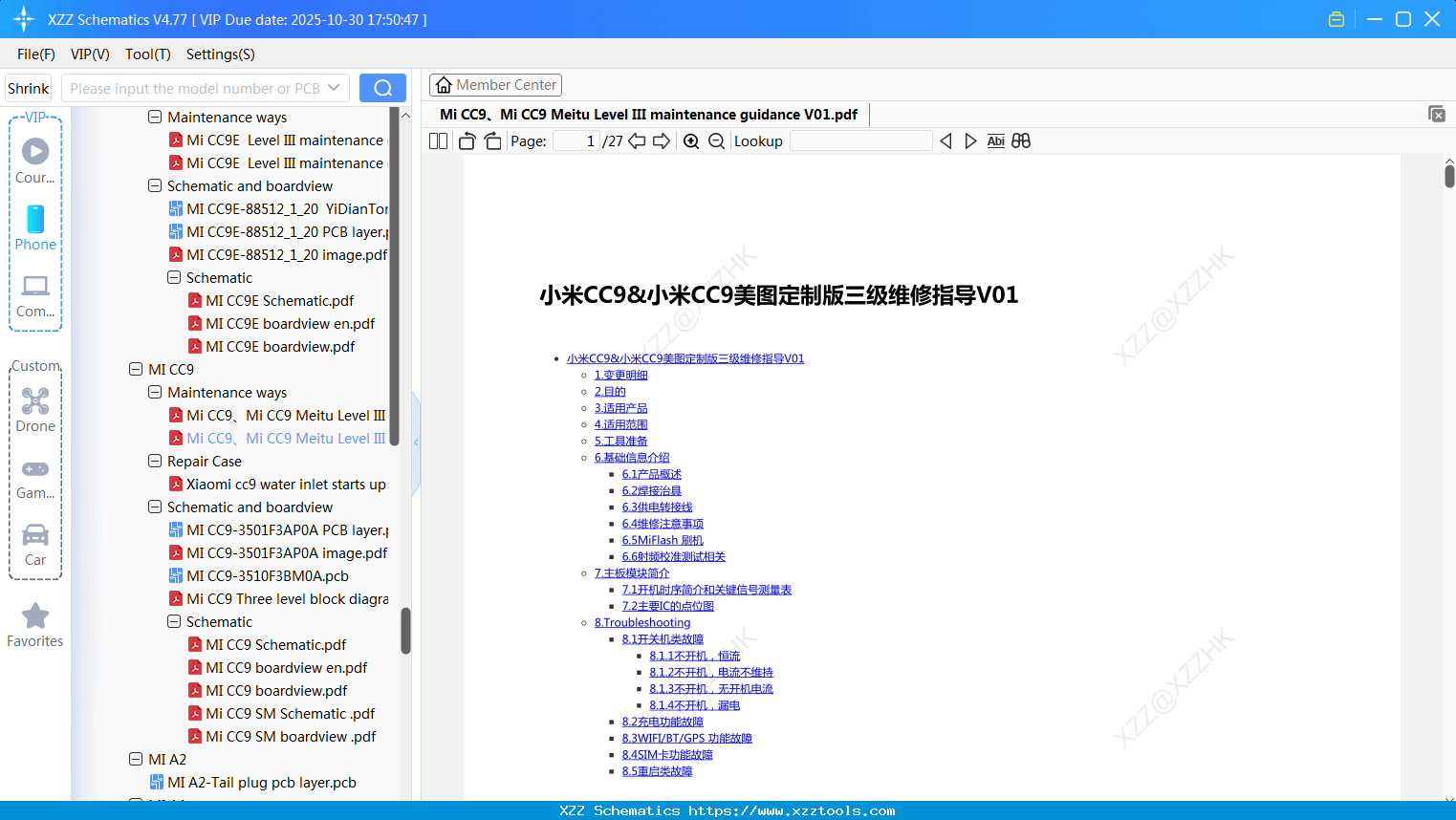 Xiaomi Mi CC9бвMi CC9 Meitu Level III Maintenance Guidance V01